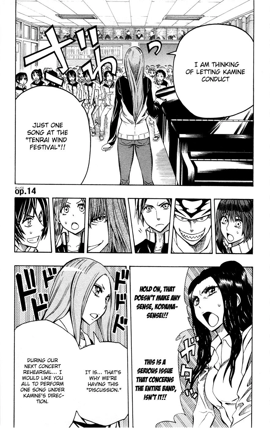 Soul Catcher Chapter 14 page 2 - 