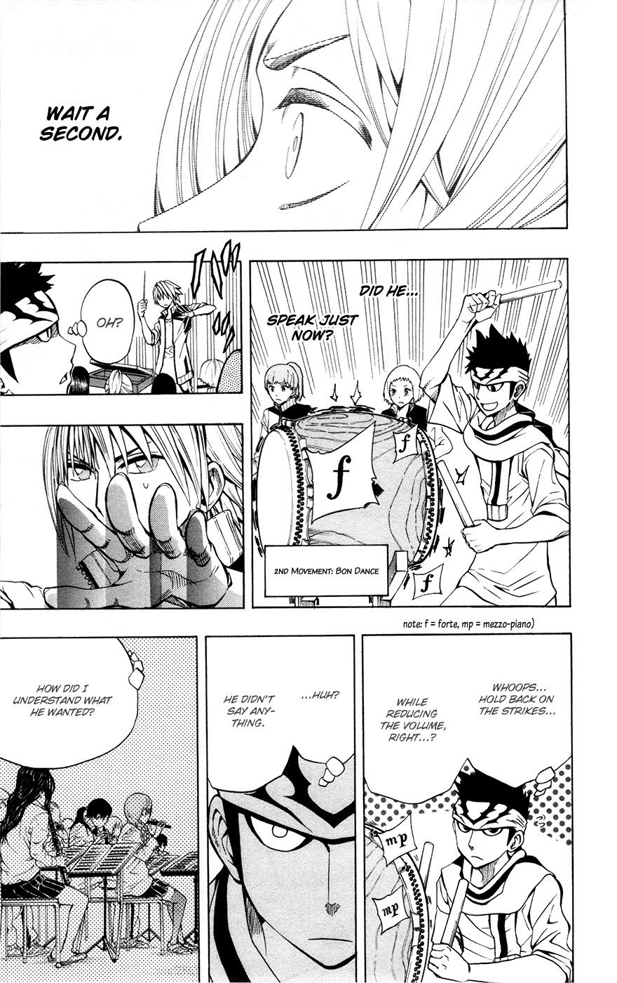 Soul Catcher Chapter 14 page 14 - 