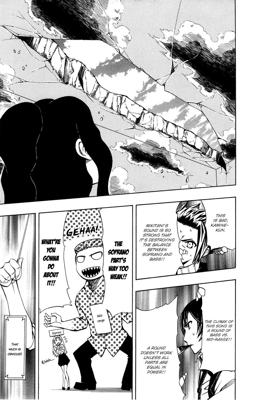 Soul Catcher Chapter 15 page 12 - 