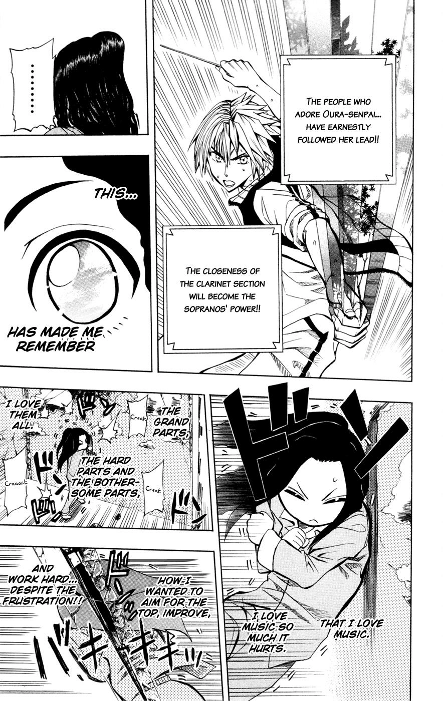 Soul Catcher Chapter 15 page 14 - 