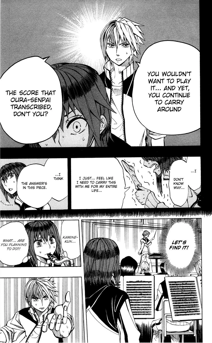 Soul Catcher Chapter 15 page 4 - 