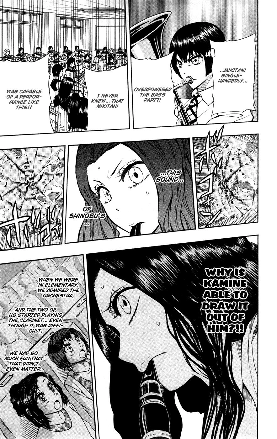 Soul Catcher Chapter 15 page 10 - 