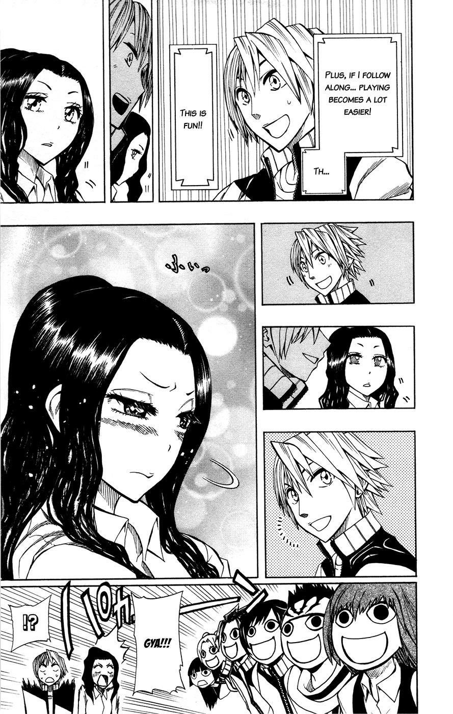 Soul Catcher Chapter 16 page 12 - 