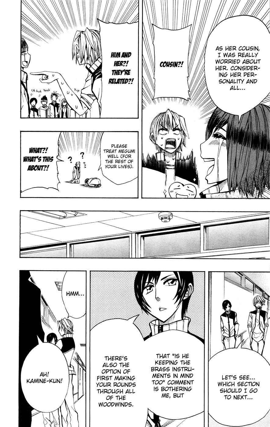 Soul Catcher Chapter 16 page 15 - 