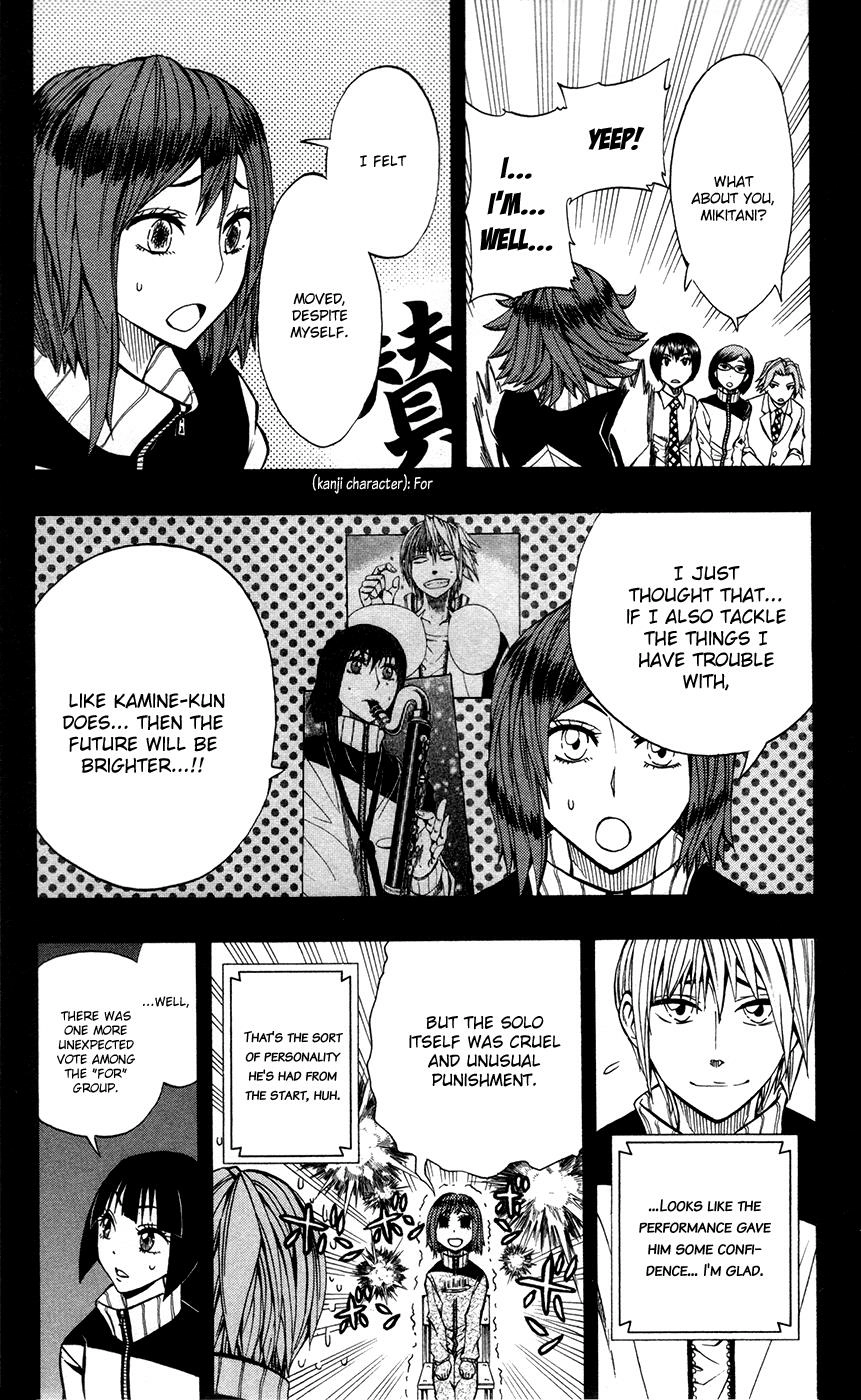 Soul Catcher Chapter 16 page 4 - 