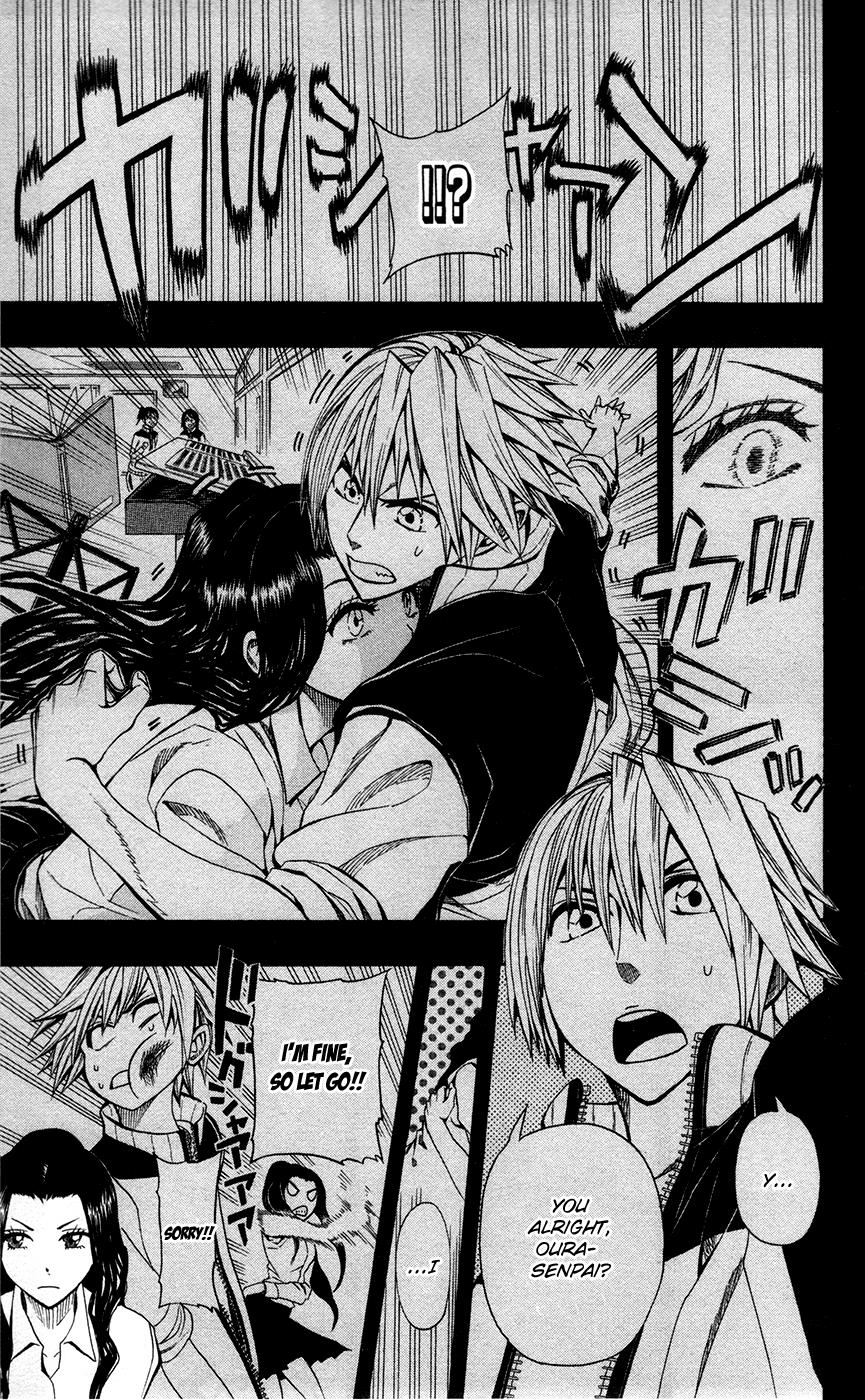 Soul Catcher Chapter 16 page 6 - 