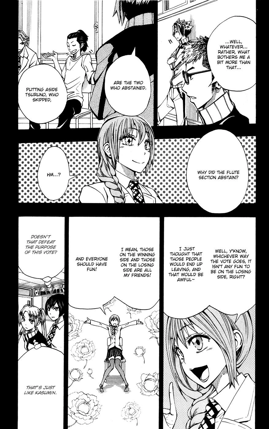 Soul Catcher Chapter 16 page 7 - 