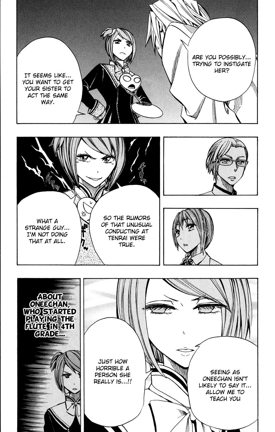 Soul Catcher Chapter 17 page 11 - 