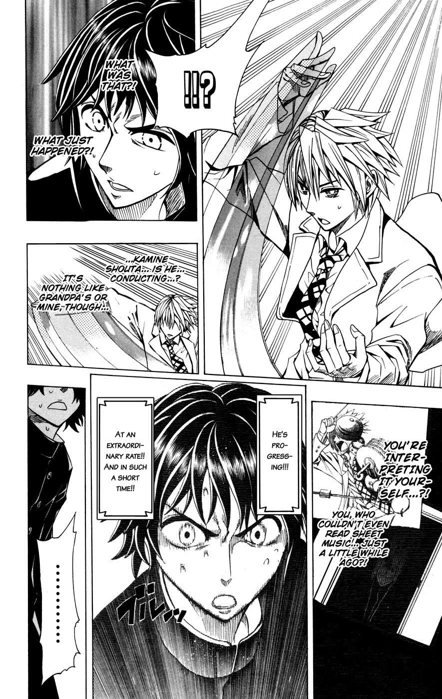 Soul Catcher Chapter 18 page 12 - 