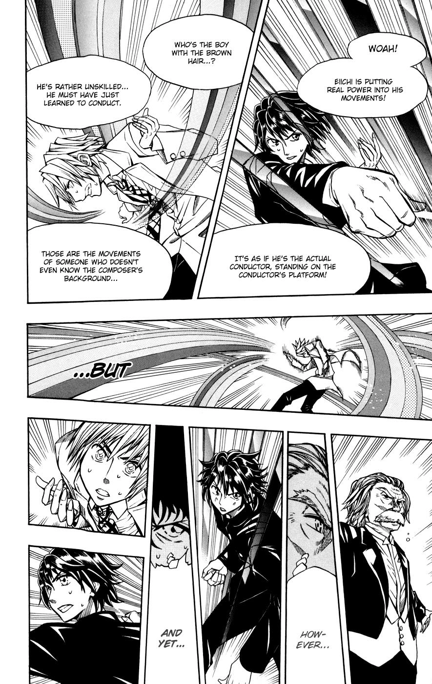 Soul Catcher Chapter 18 page 14 - 