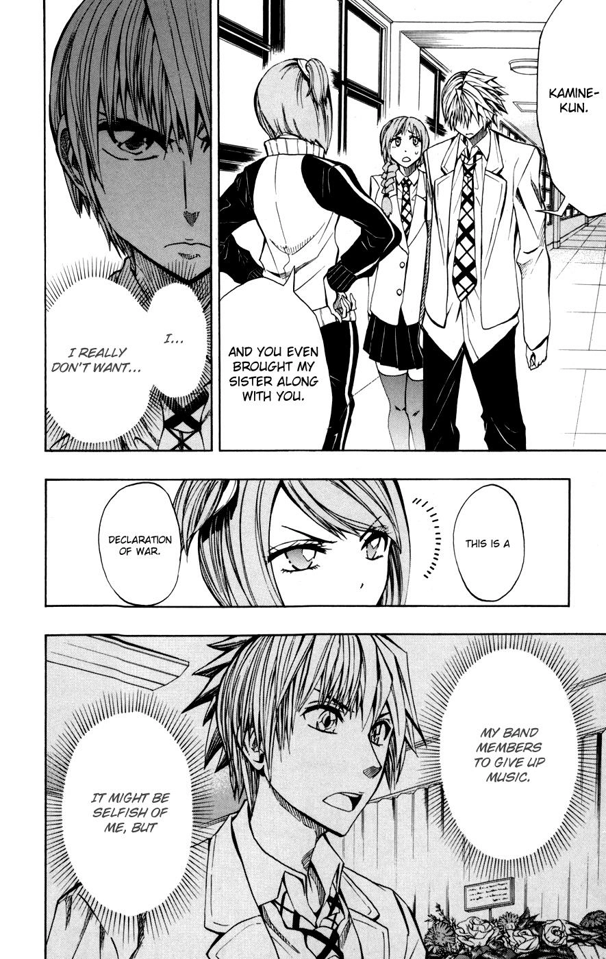 Soul Catcher Chapter 18 page 18 - 
