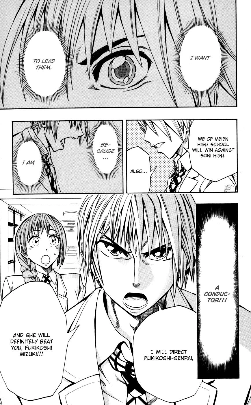 Soul Catcher Chapter 18 page 19 - 