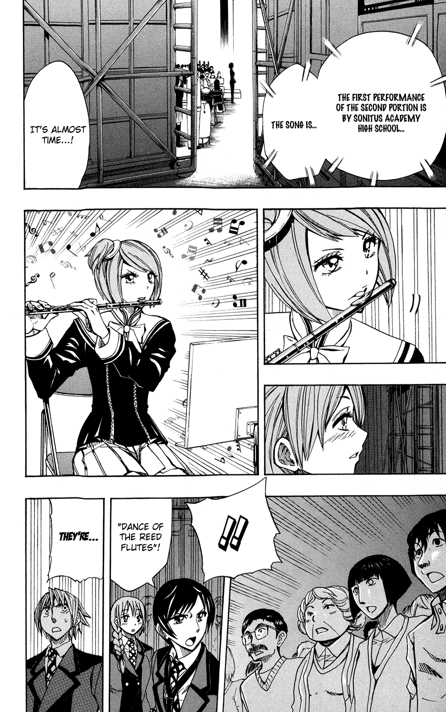 Soul Catcher Chapter 19 page 12 - 