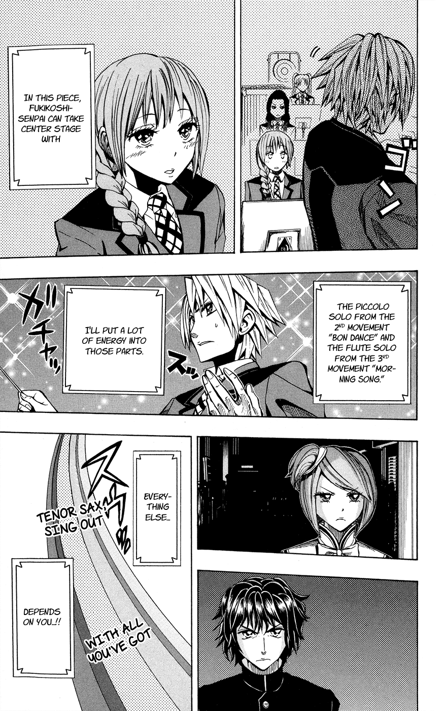 Soul Catcher Chapter 19 page 17 - 