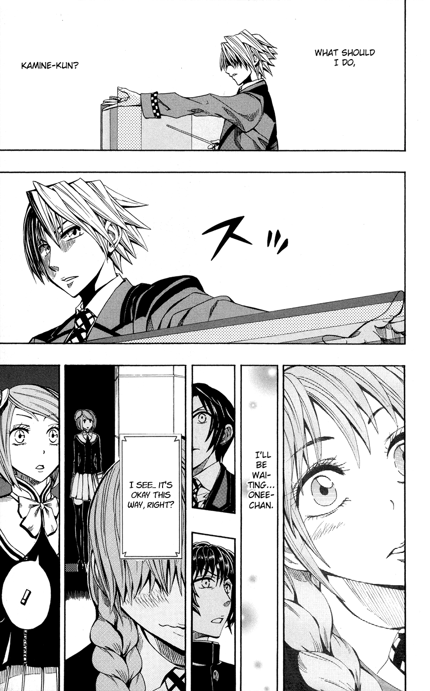Soul Catcher Chapter 19 page 19 - 
