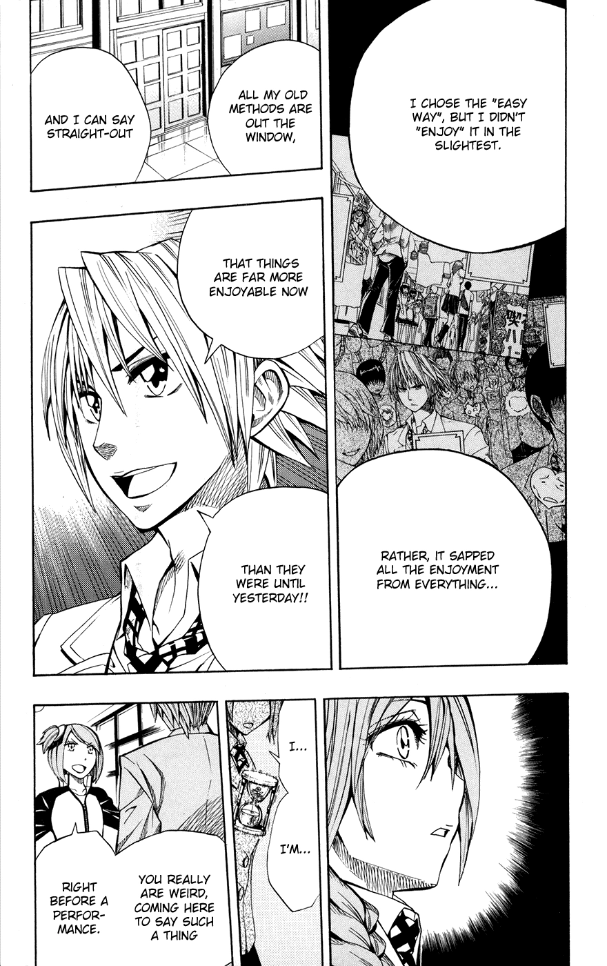 Soul Catcher Chapter 19 page 4 - 