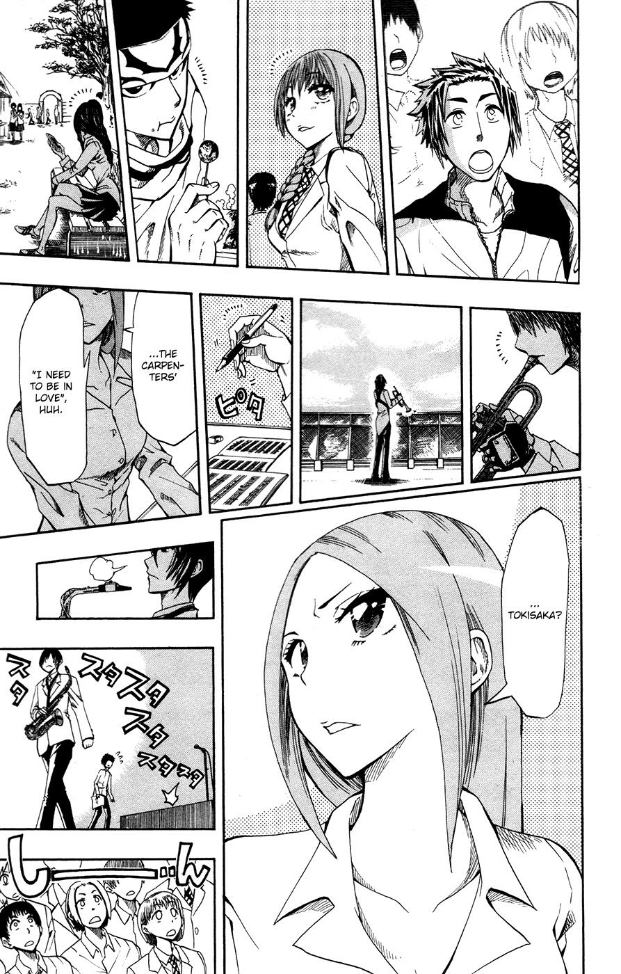 Soul Catcher Chapter 2 page 16 - 