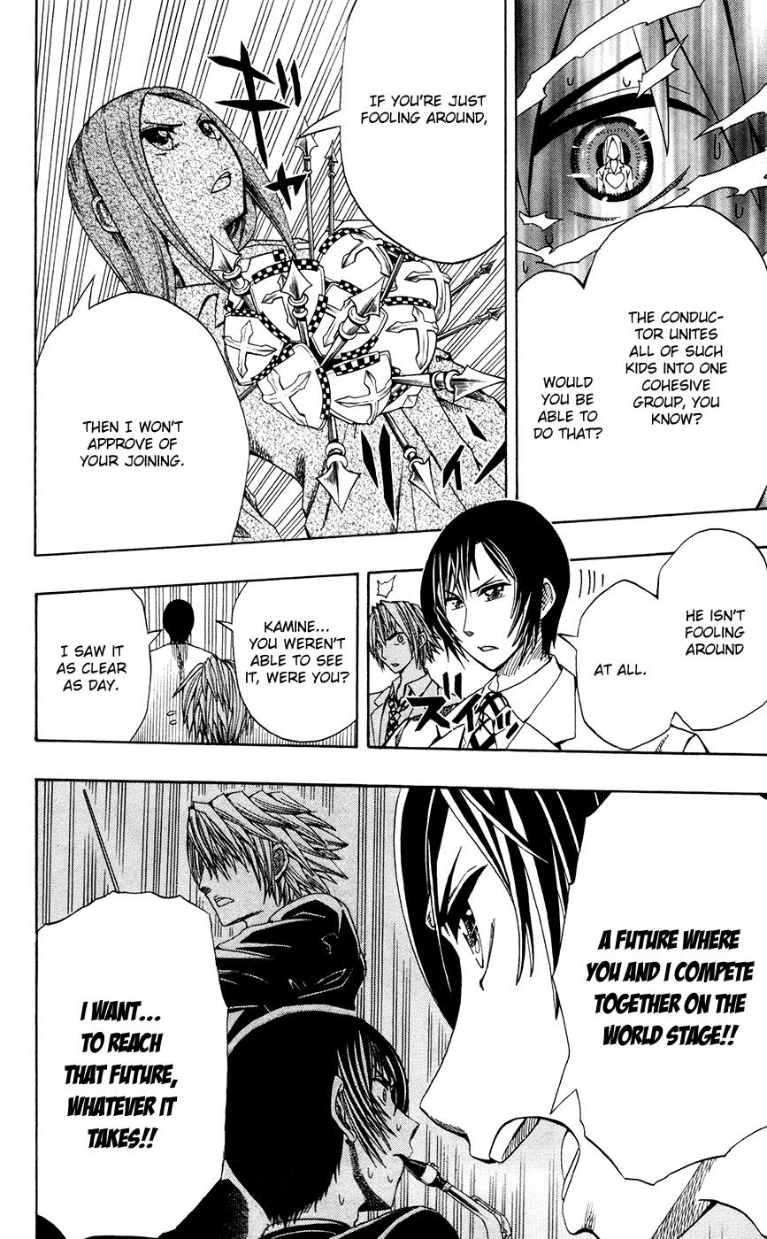 Soul Catcher Chapter 2 page 21 - 