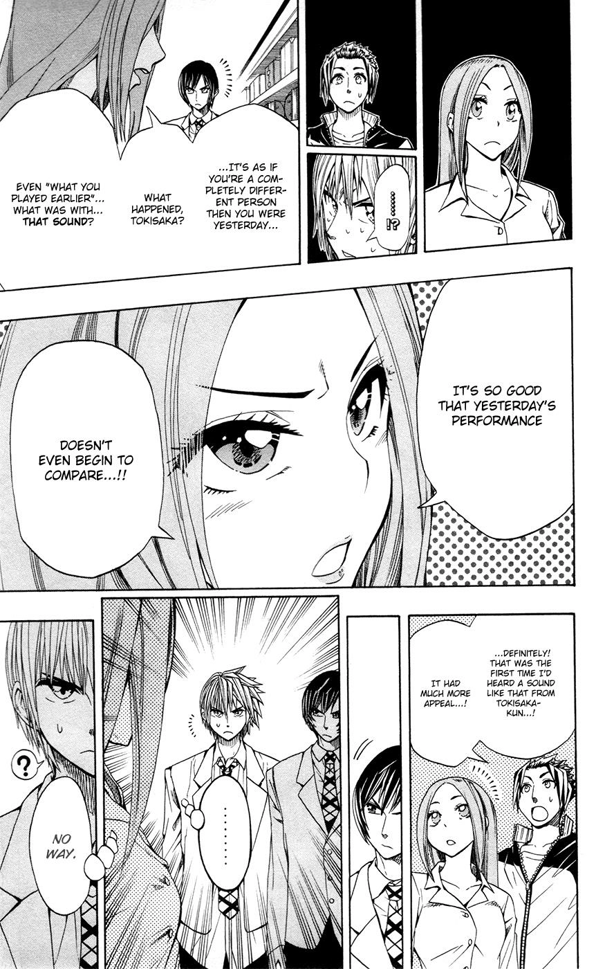 Soul Catcher Chapter 2 page 22 - 