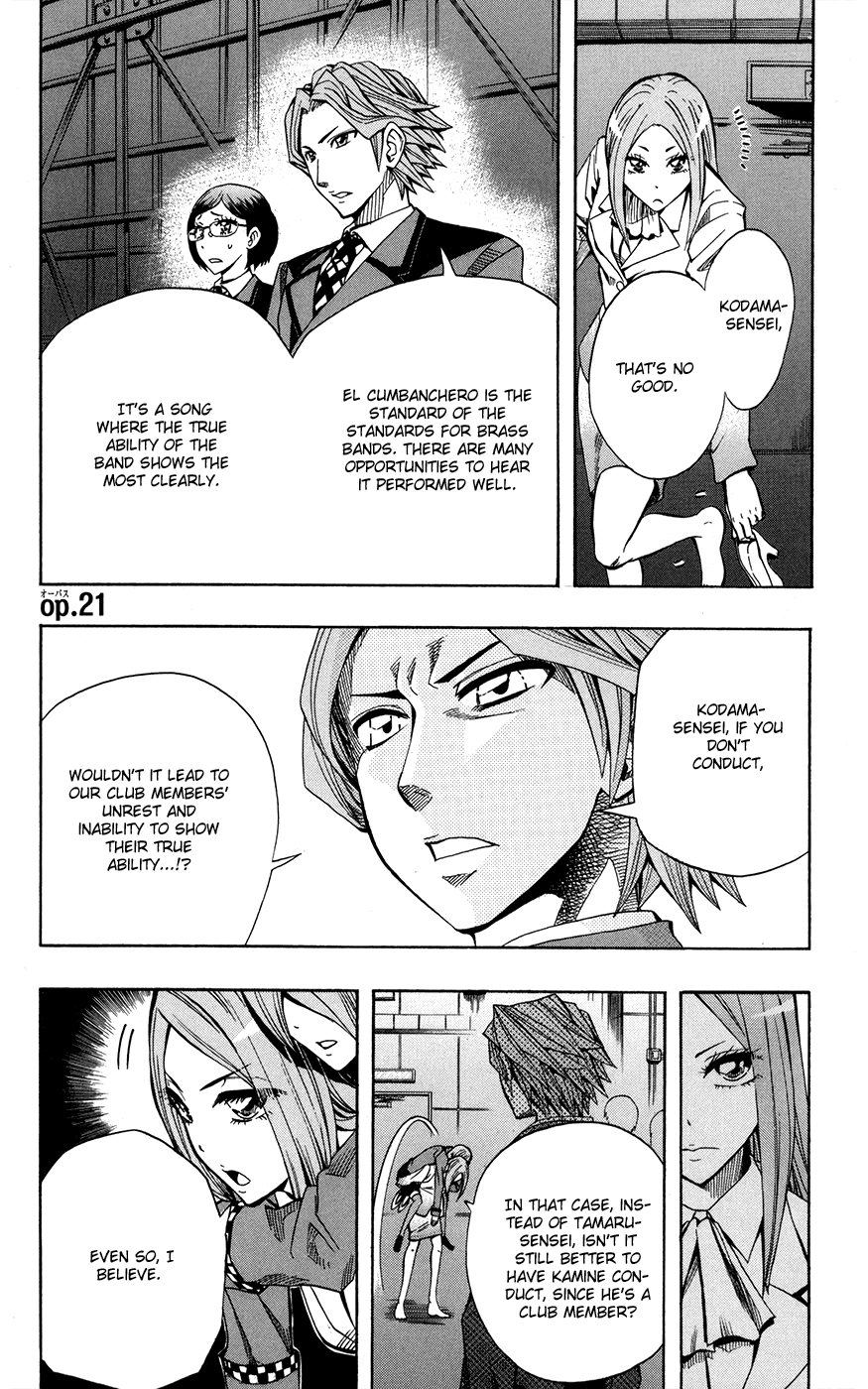 Soul Catcher Chapter 21 page 2 - 