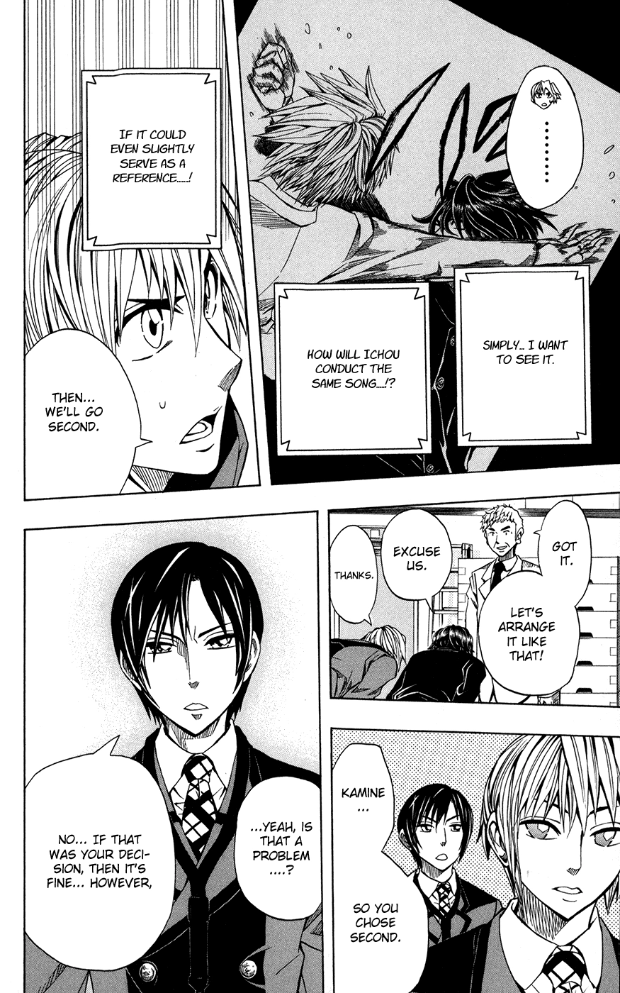 Soul Catcher Chapter 21 page 11 - 