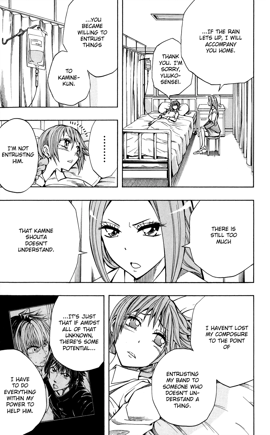Soul Catcher Chapter 21 page 16 - 