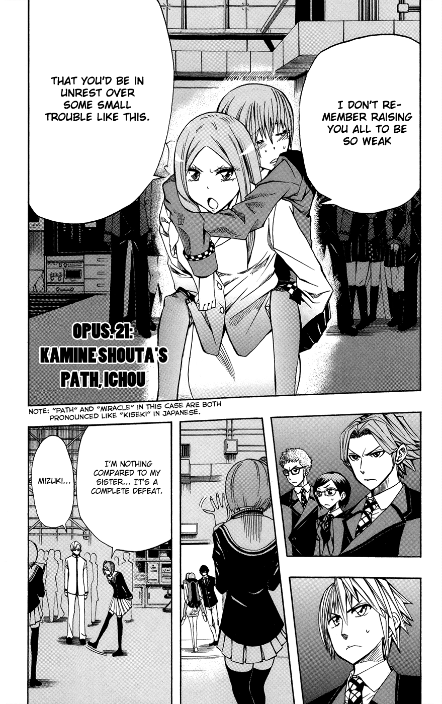 Soul Catcher Chapter 21 page 3 - 