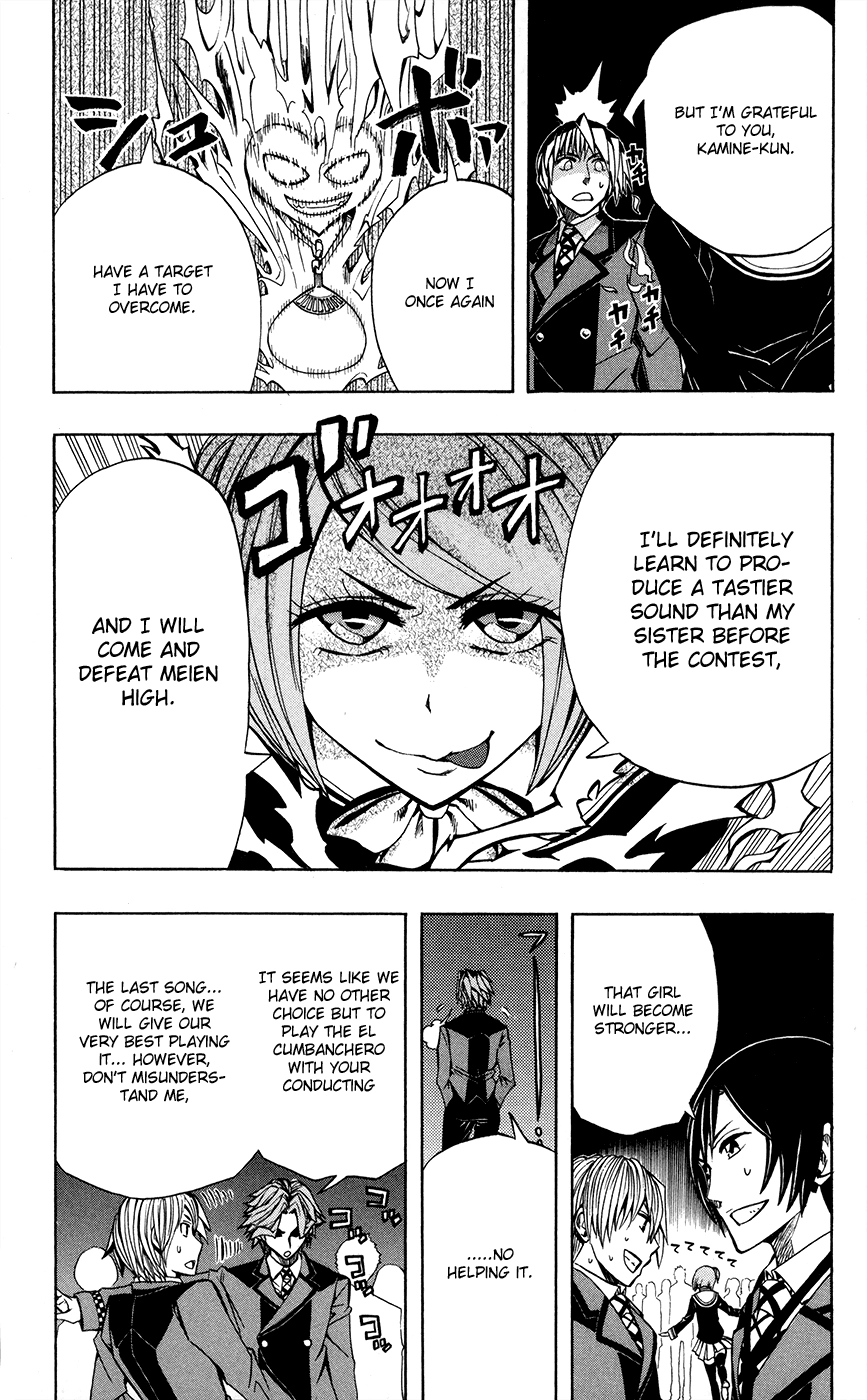 Soul Catcher Chapter 21 page 4 - 