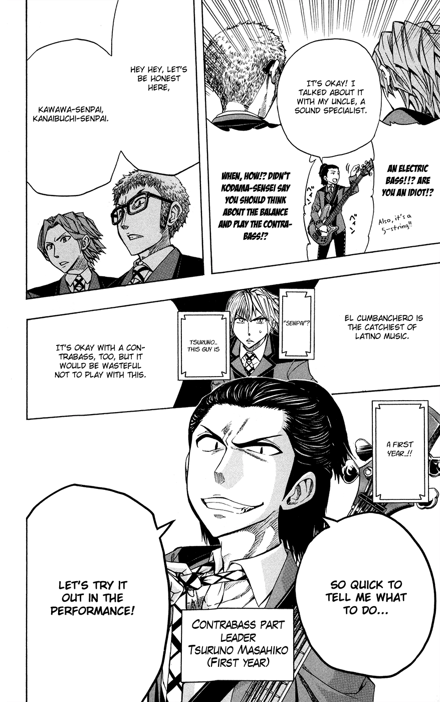 Soul Catcher Chapter 21 page 7 - 