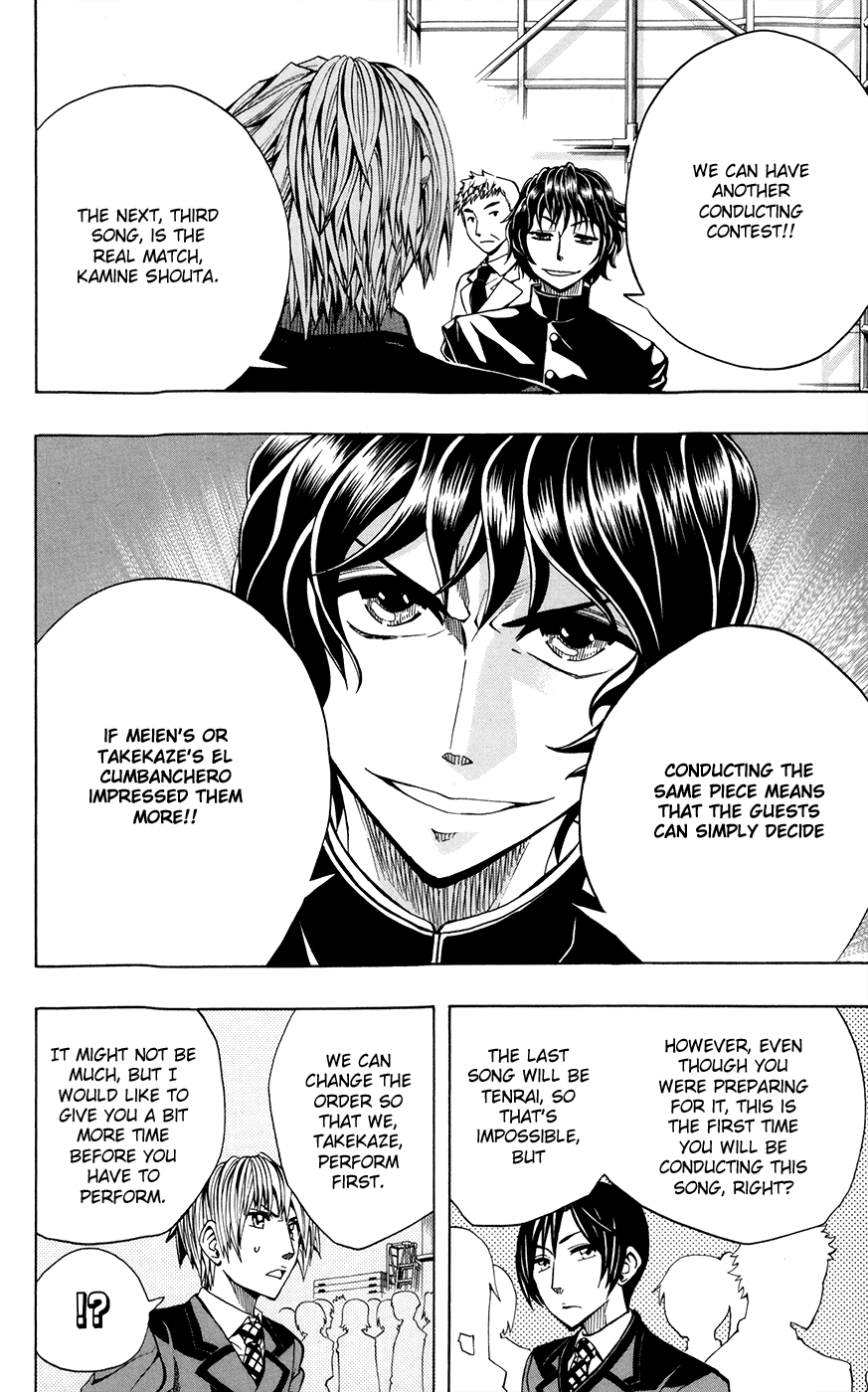 Soul Catcher Chapter 21 page 9 - 