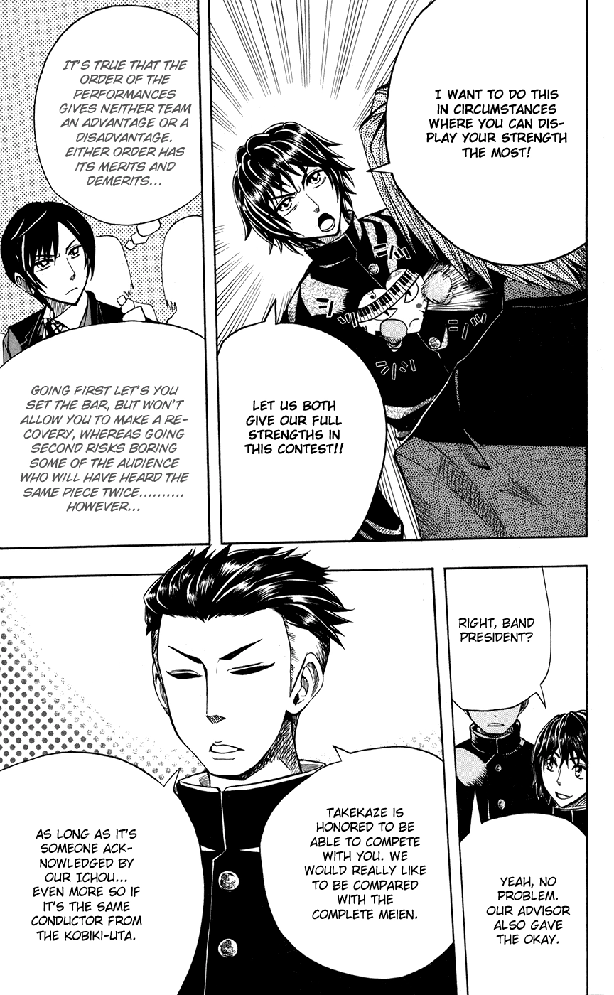 Soul Catcher Chapter 21 page 10 - 