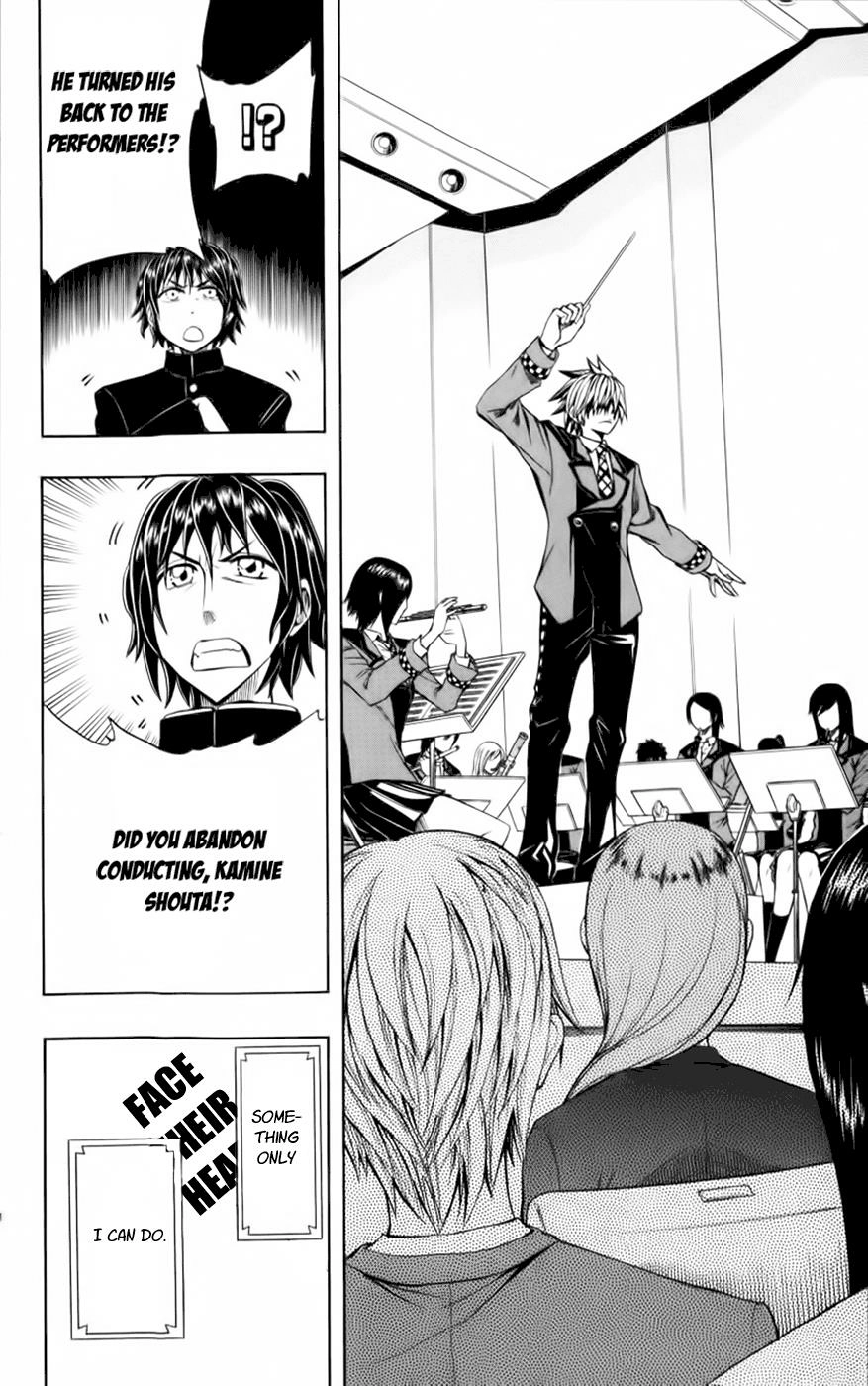 Soul Catcher Chapter 22 page 15 - 
