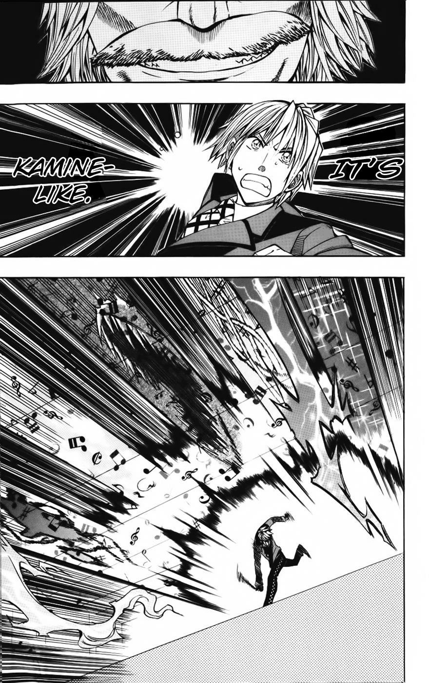 Soul Catcher Chapter 22 page 18 - 