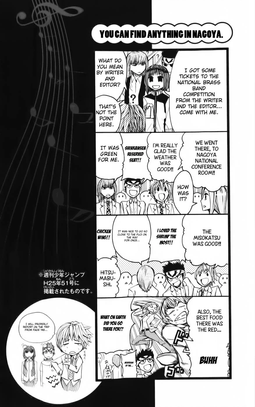 Soul Catcher Chapter 22 page 21 - 