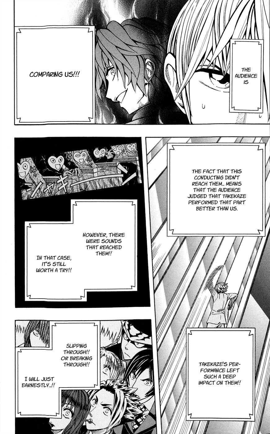 Soul Catcher Chapter 23 page 14 - 