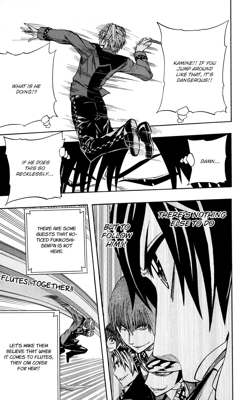 Soul Catcher Chapter 23 page 17 - 