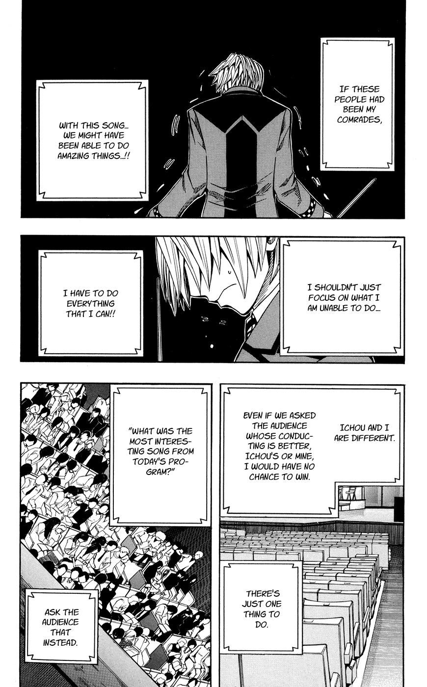 Soul Catcher Chapter 23 page 6 - 