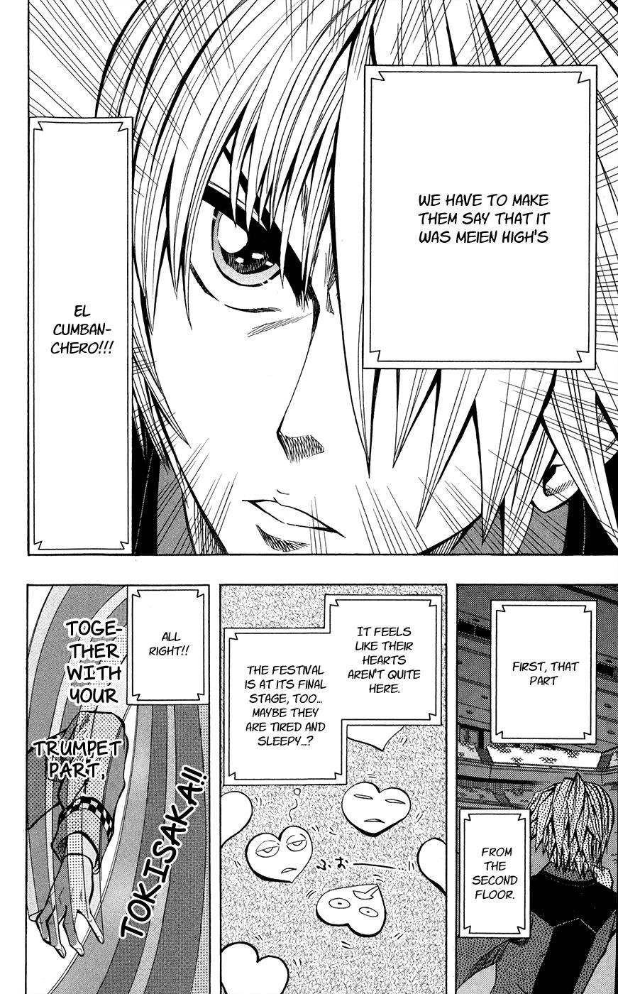 Soul Catcher Chapter 23 page 7 - 