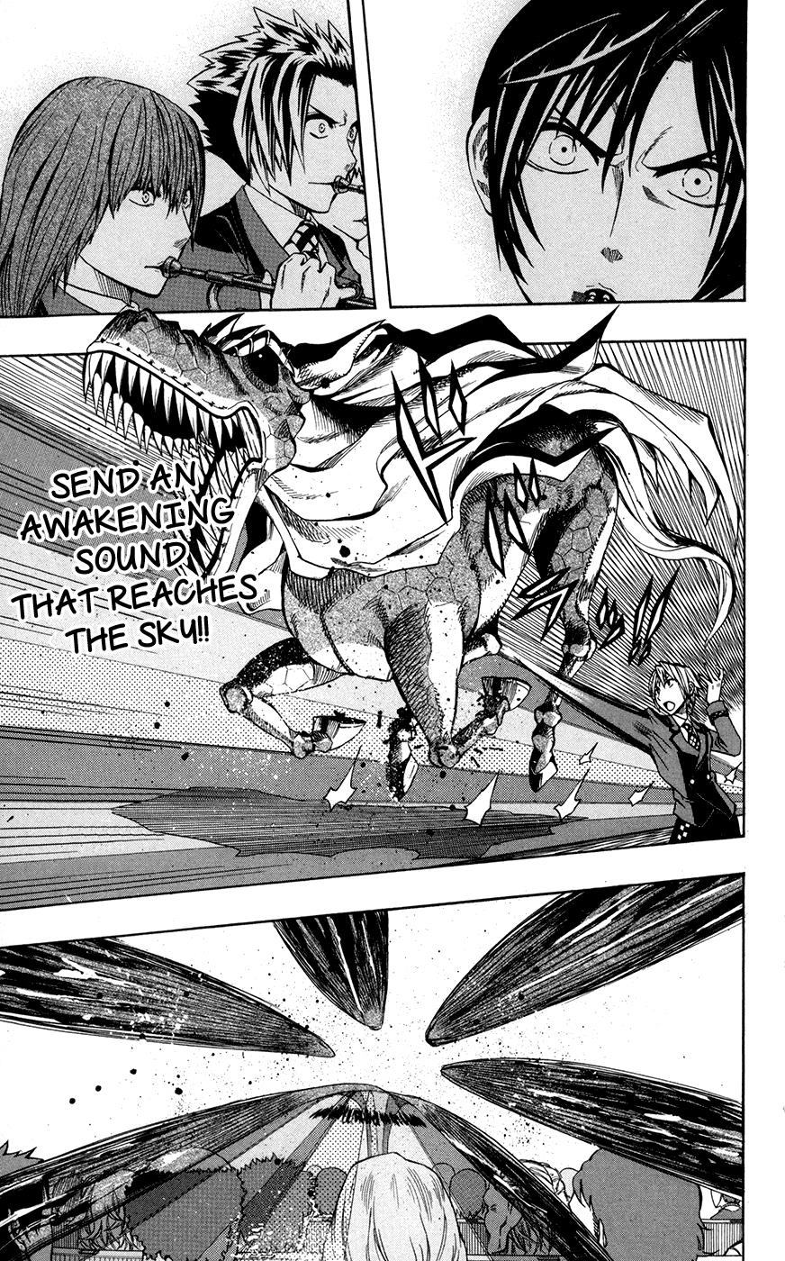 Soul Catcher Chapter 23 page 8 - 