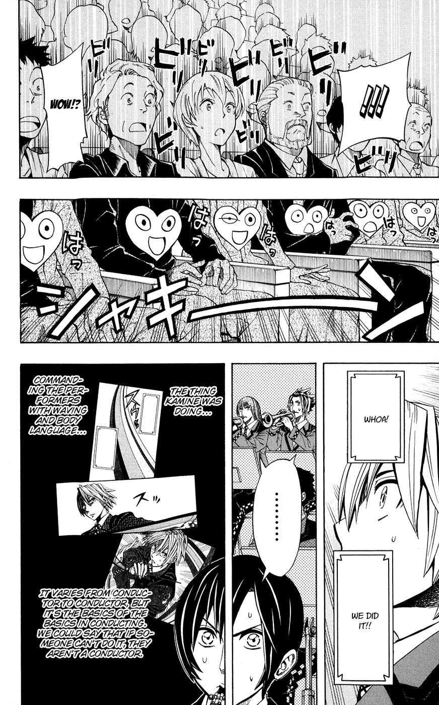 Soul Catcher Chapter 23 page 9 - 