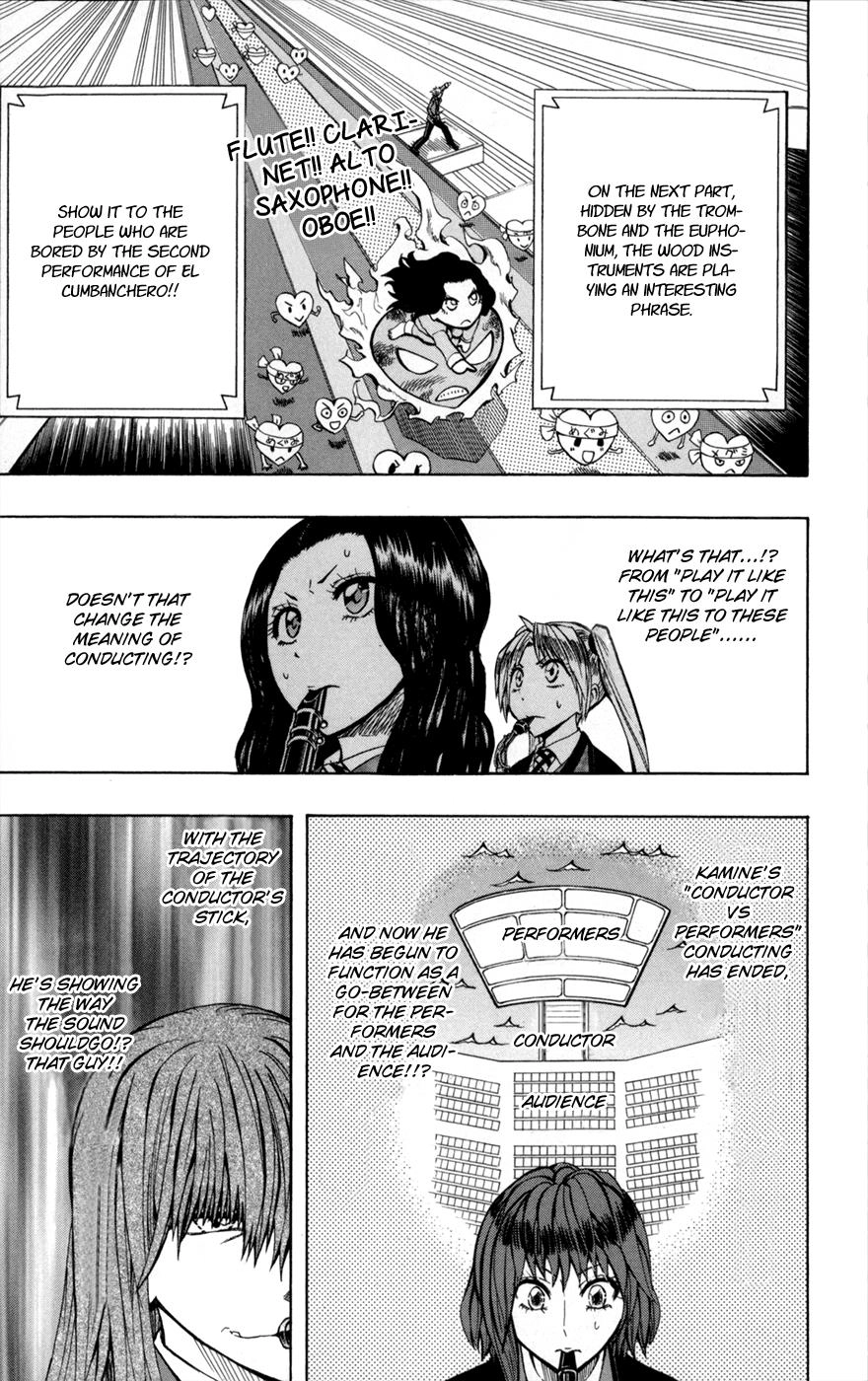 Soul Catcher Chapter 23 page 10 - 