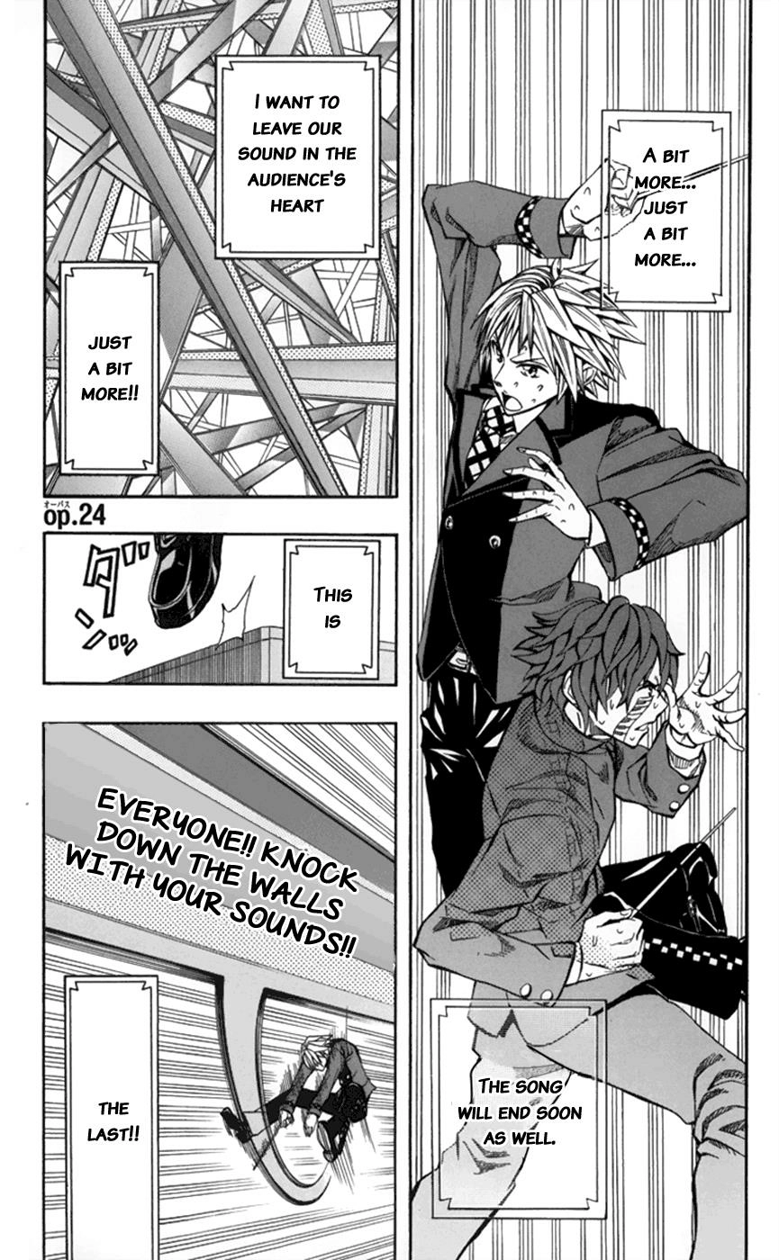 Soul Catcher Chapter 24 page 2 - 
