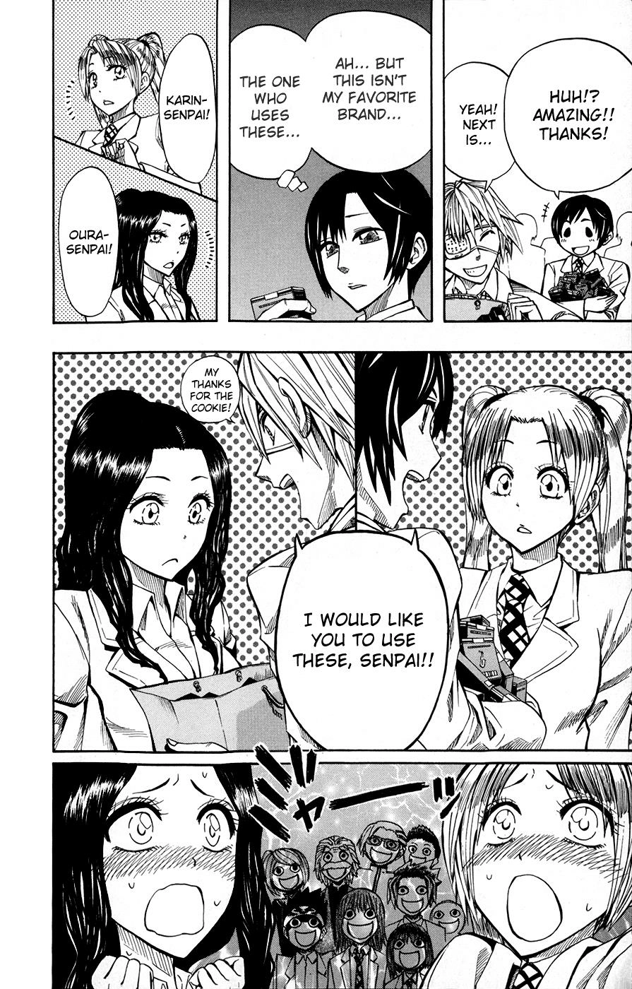 Soul Catcher Chapter 25 page 13 - 
