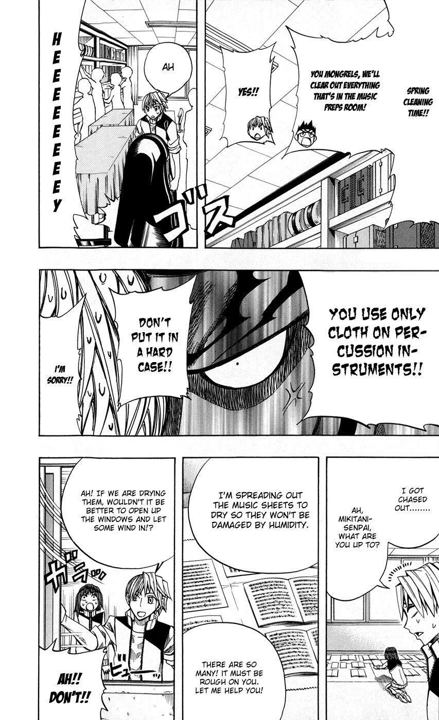 Soul Catcher Chapter 25 page 21 - 