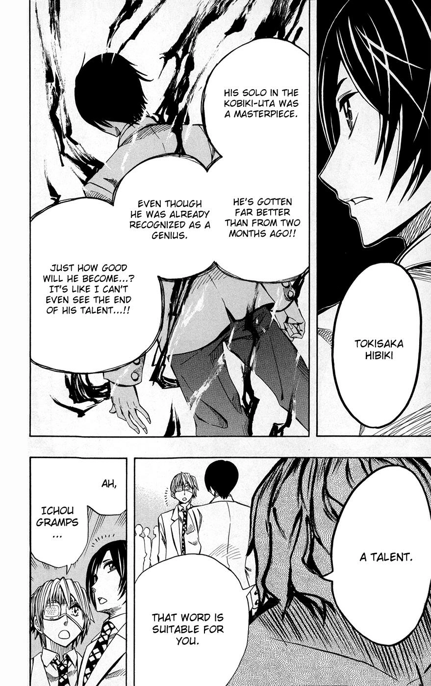 Soul Catcher Chapter 25 page 7 - 