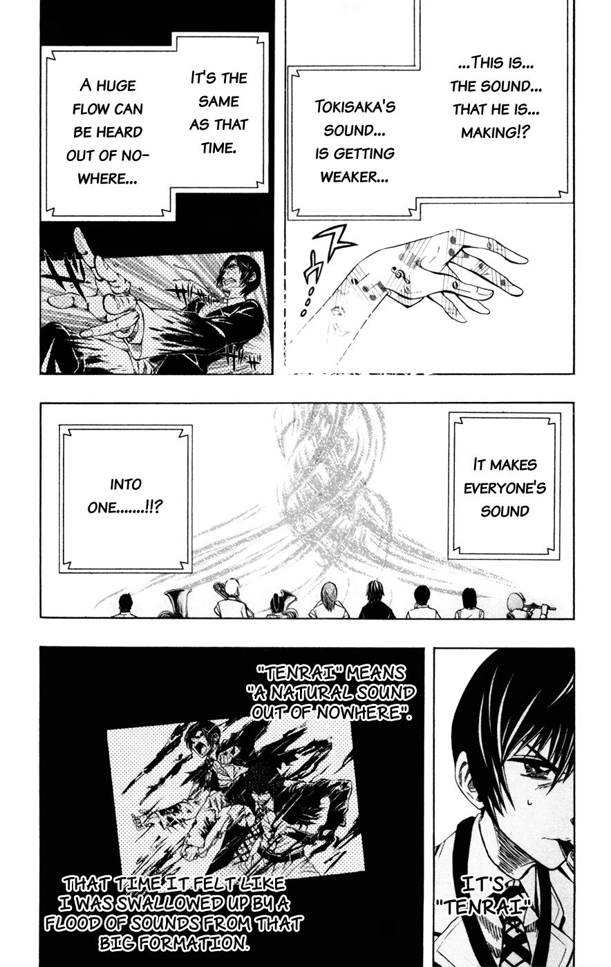Soul Catcher Chapter 26 page 12 - 