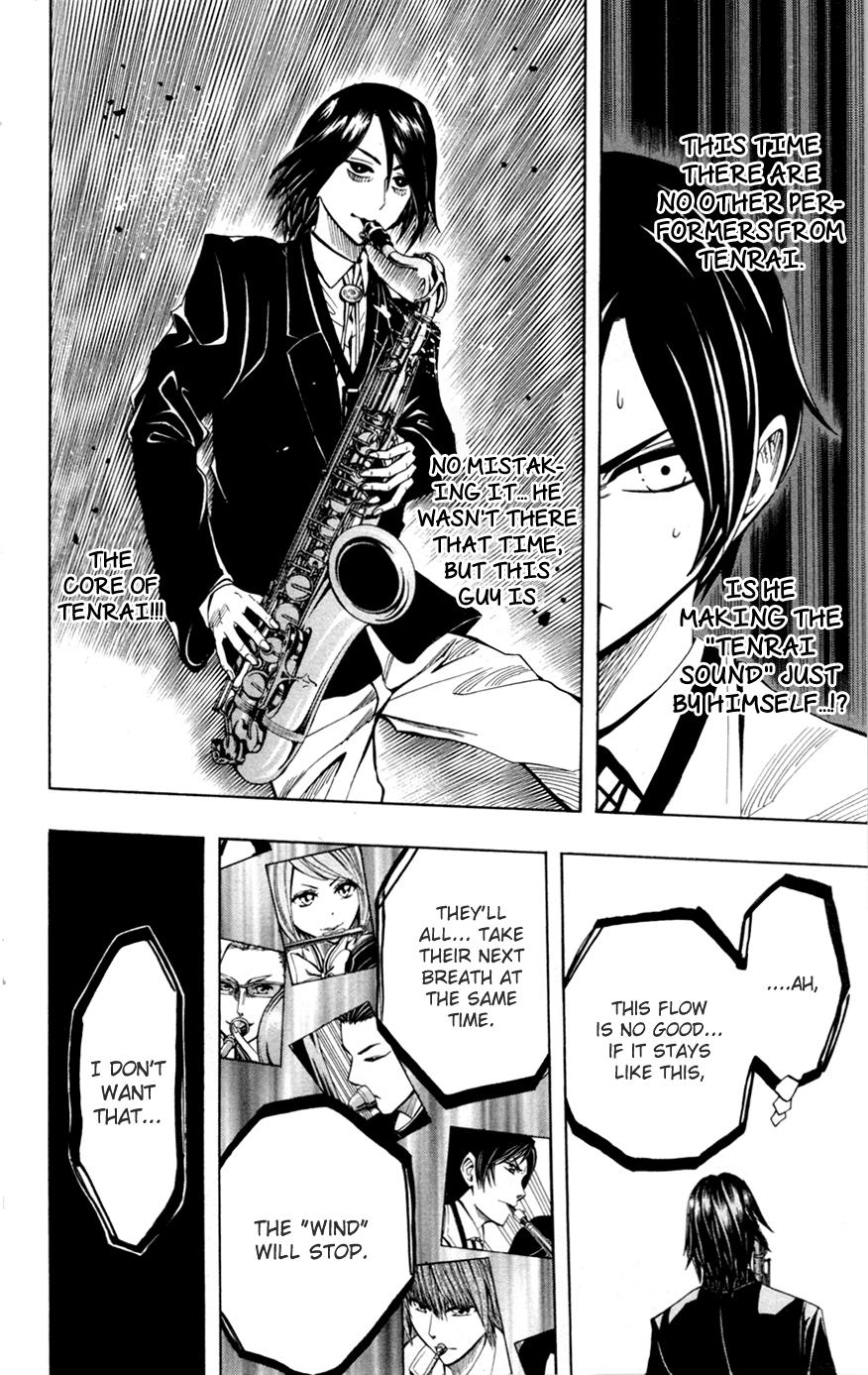 Soul Catcher Chapter 26 page 13 - 