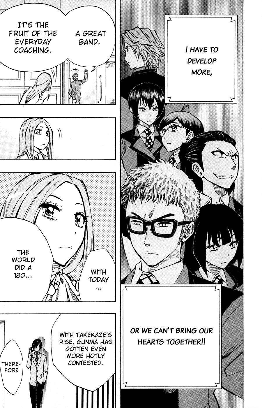 Soul Catcher Chapter 26 page 24 - 