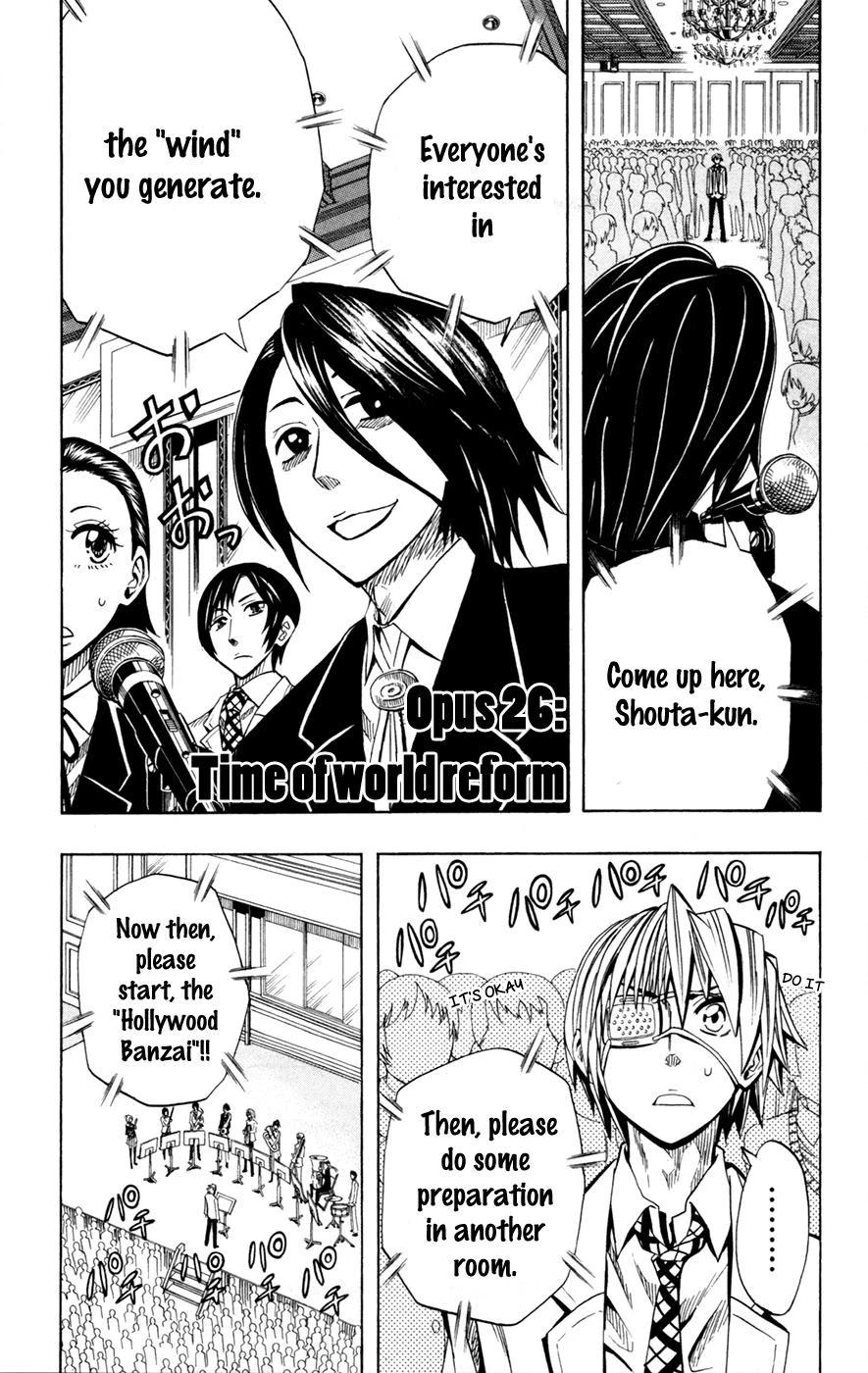 Soul Catcher Chapter 26 page 8 - 