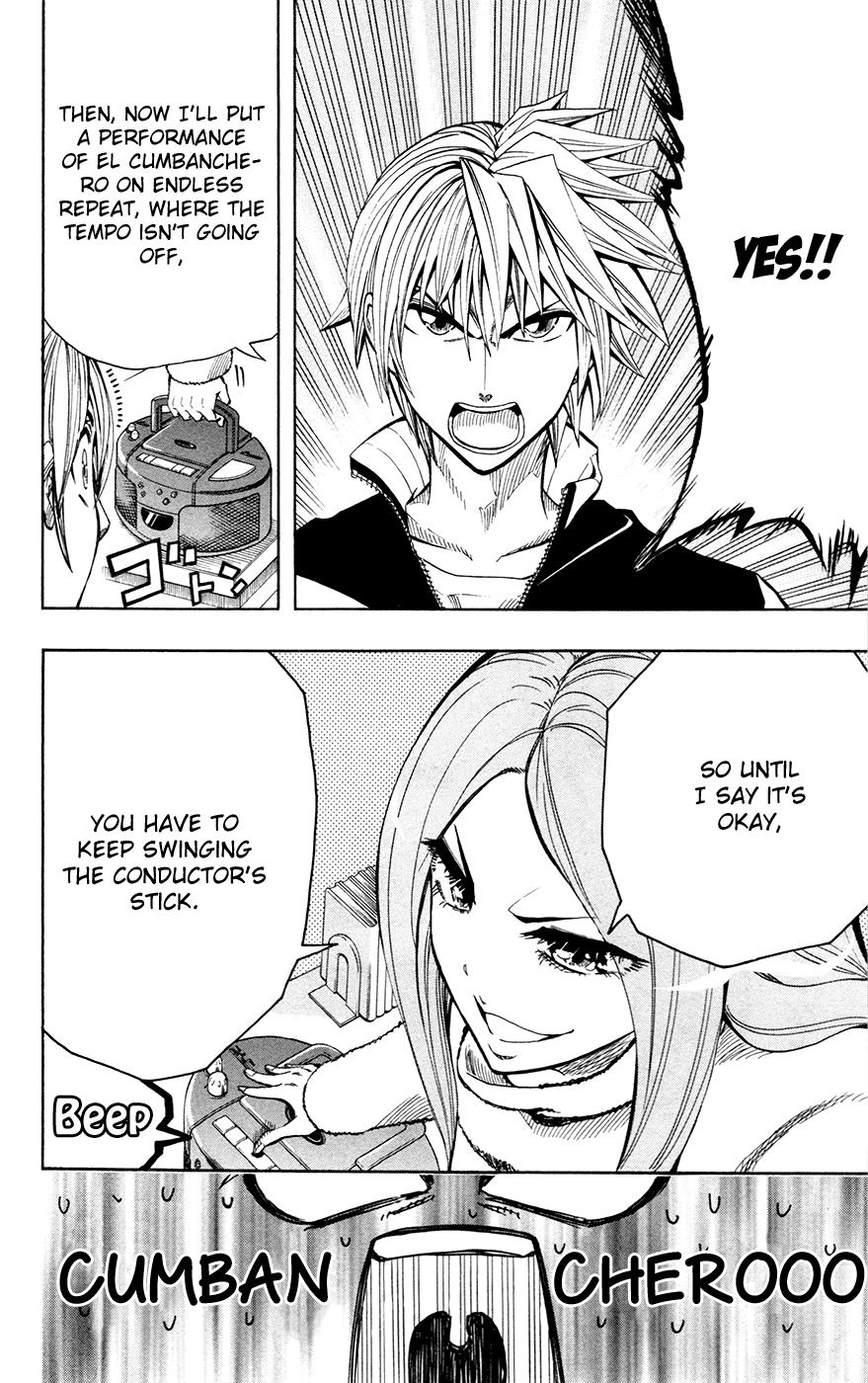 Soul Catcher Chapter 27 page 14 - 